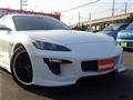 2012 Mazda RX-8