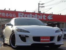 2012 Mazda RX-8