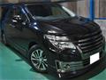 2016 Nissan Elgrand