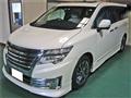 2017 Nissan Elgrand