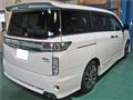 2017 Nissan Elgrand