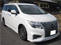 2023 Nissan Elgrand