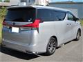2017 Toyota Alphard G