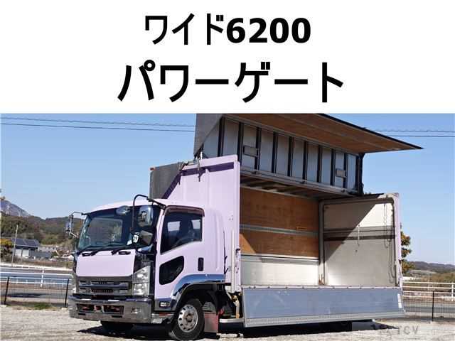 2014 Isuzu Isuzu Others