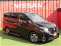 2025 Nissan Serena