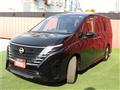 2025 Nissan Serena