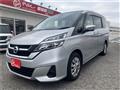 2017 Nissan Serena