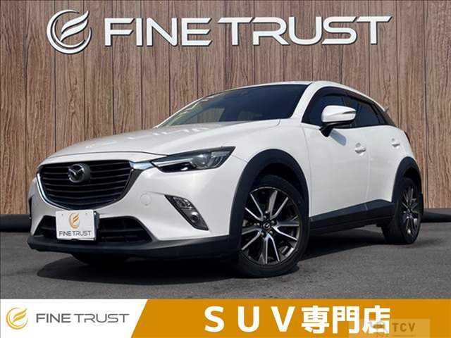 2015 Mazda Mazda Others