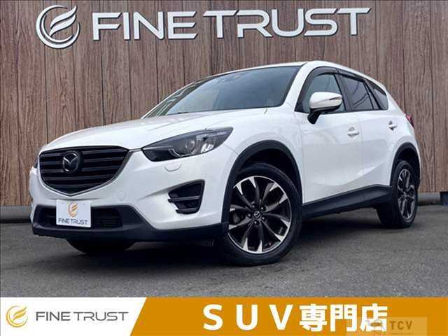 2015 Mazda CX-5