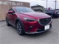 2019 Mazda Mazda Others