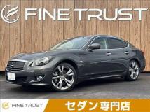 2010 Nissan Fuga