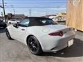 2024 Mazda Roadster