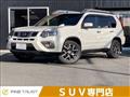 2013 Nissan X-Trail