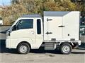 2025 Daihatsu Hijet Truck