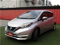 2020 Nissan Note