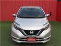 2020 Nissan Note