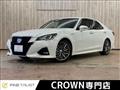 2015 Toyota Crown Athlete Series