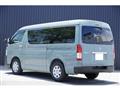 2026 Toyota Hiace Van