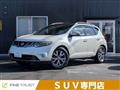 2012 Nissan Murano