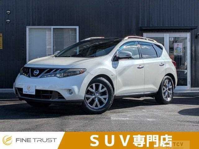 2012 Nissan Murano