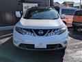 2012 Nissan Murano