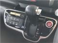 2012 Honda N BOX