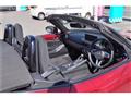 2024 Mazda Roadster
