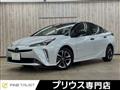 2021 Toyota Prius