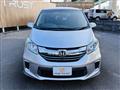 2014 Honda Freed