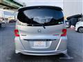 2014 Honda Freed
