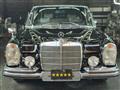 1972 Mercedes-Benz S-Class