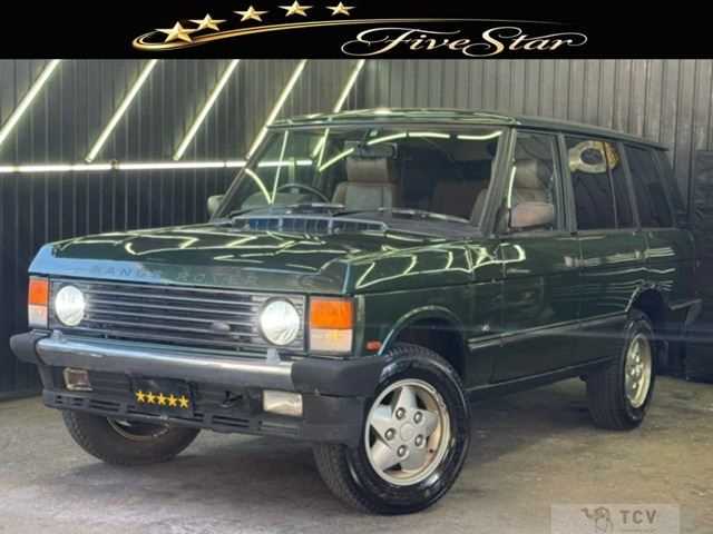 1994 Land Rover Range Rover