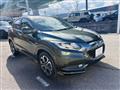 2014 Honda VEZEL