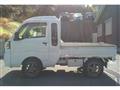2022 Daihatsu Hijet Truck