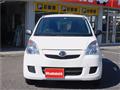 2015 Daihatsu Mira
