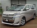 2020 Toyota Vellfire