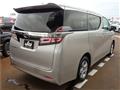 2020 Toyota Vellfire