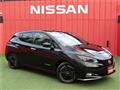 2023 Nissan Leaf