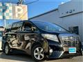 2017 Toyota Alphard G