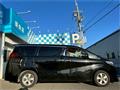2017 Toyota Alphard G
