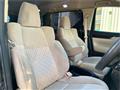 2017 Toyota Alphard G