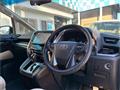 2017 Toyota Alphard G
