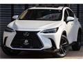 2023 Lexus Other