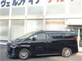 2020 Toyota Alphard Hybrid