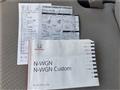 2014 Honda N-WGN