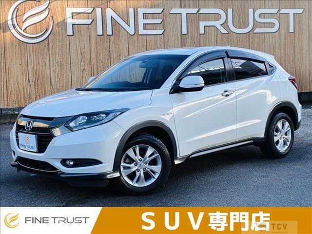 2017 Honda VEZEL