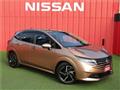 2024 Nissan Note