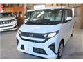 2025 Daihatsu Move