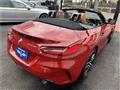 2019 BMW Z4