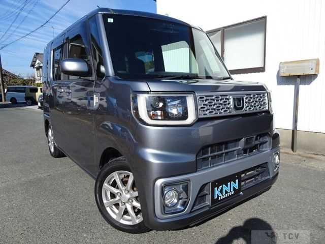 2015 Daihatsu Daihatsu Others